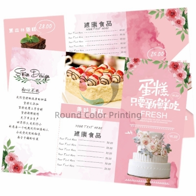 Custom high quality folder flyer fast printing in Shenzhen custom printing
