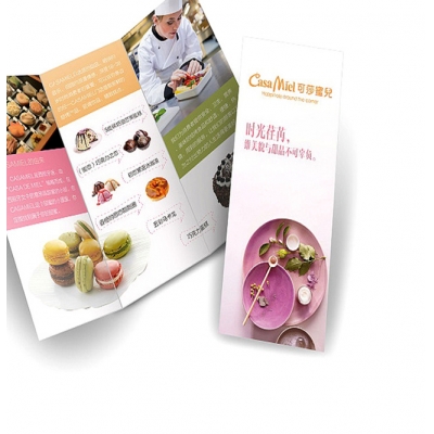 Flyer Custom Magazine And Brochure Design Catalog Booklet Printing Full colour two sided Flyer
