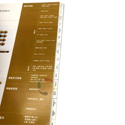 Professional book print high quality custom design picture photo catalog book print