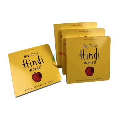 high quality fun early education removable kids children boardbook printing service